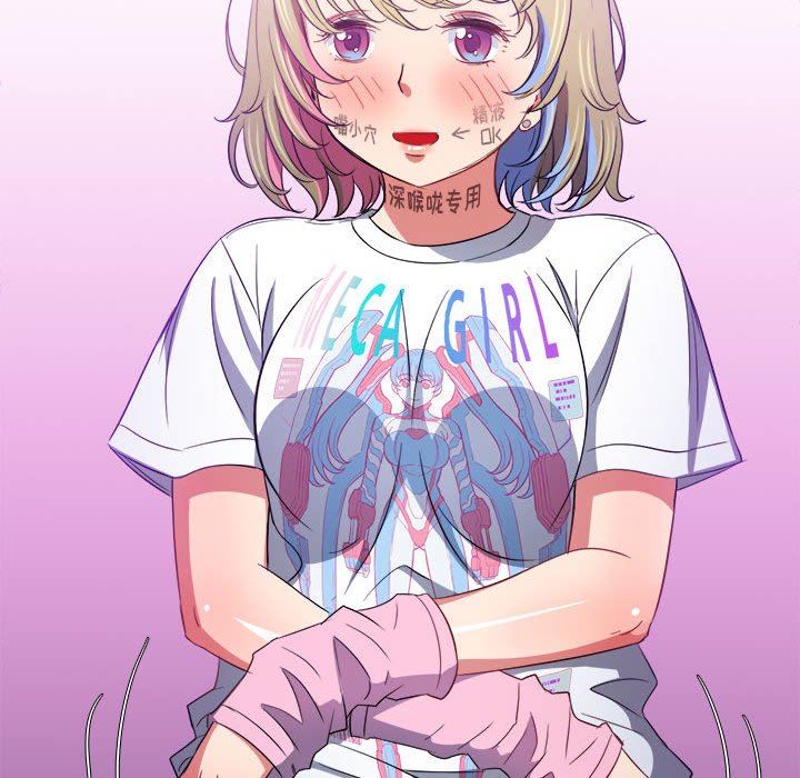 难缠小恶女第132话