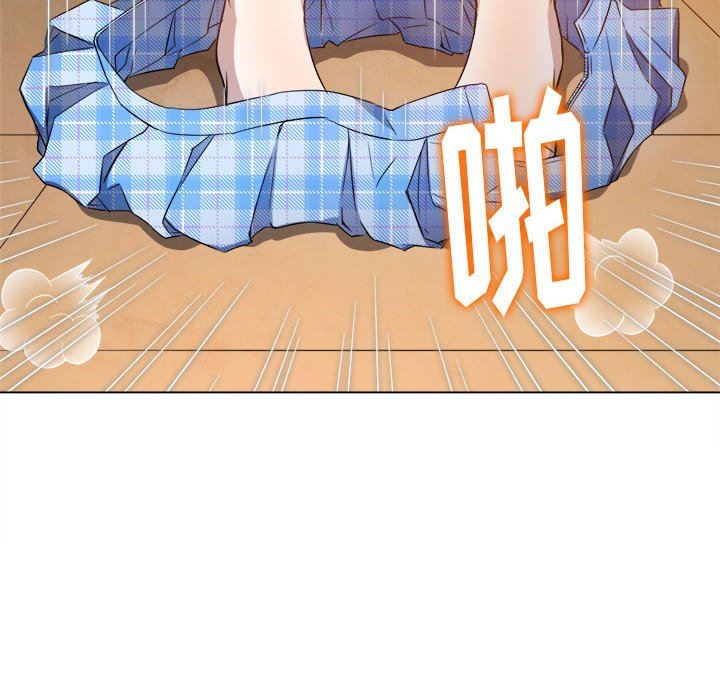 难缠小恶女第132话