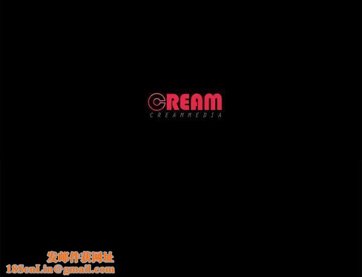 甜蜜假期第11话-你…会对我负责吧?