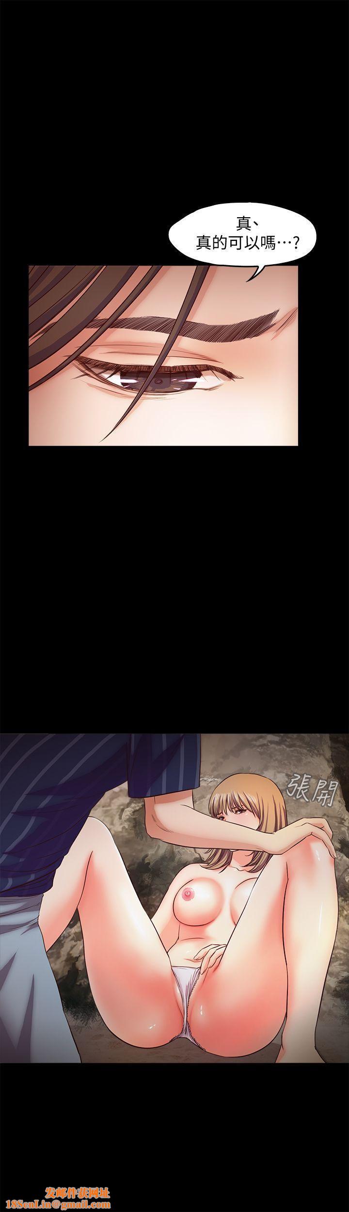 甜蜜假期第12话-海边初体验