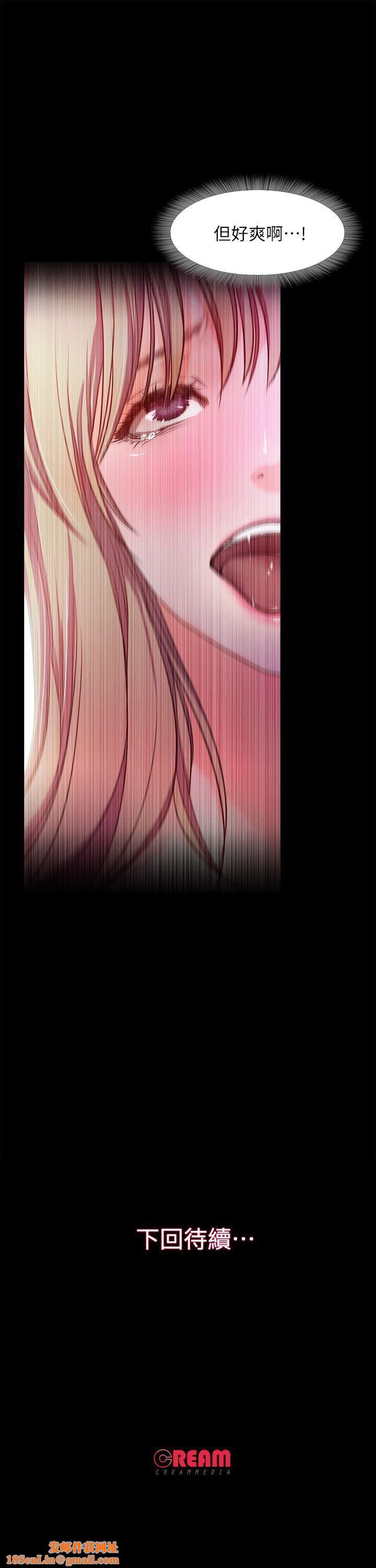 甜蜜假期第12话-海边初体验