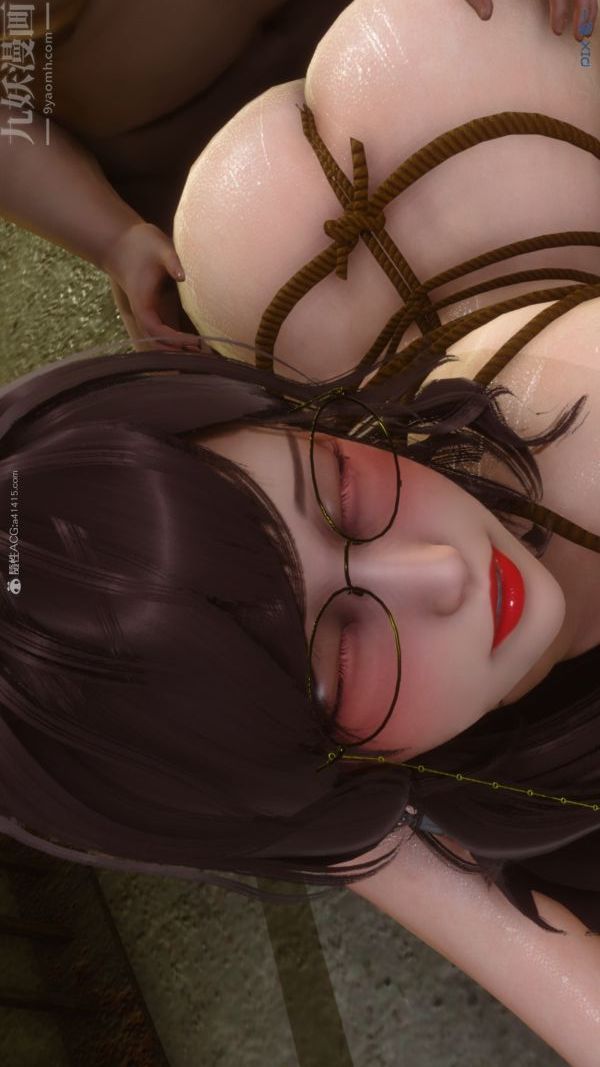 [3D]秘密第28章-02话