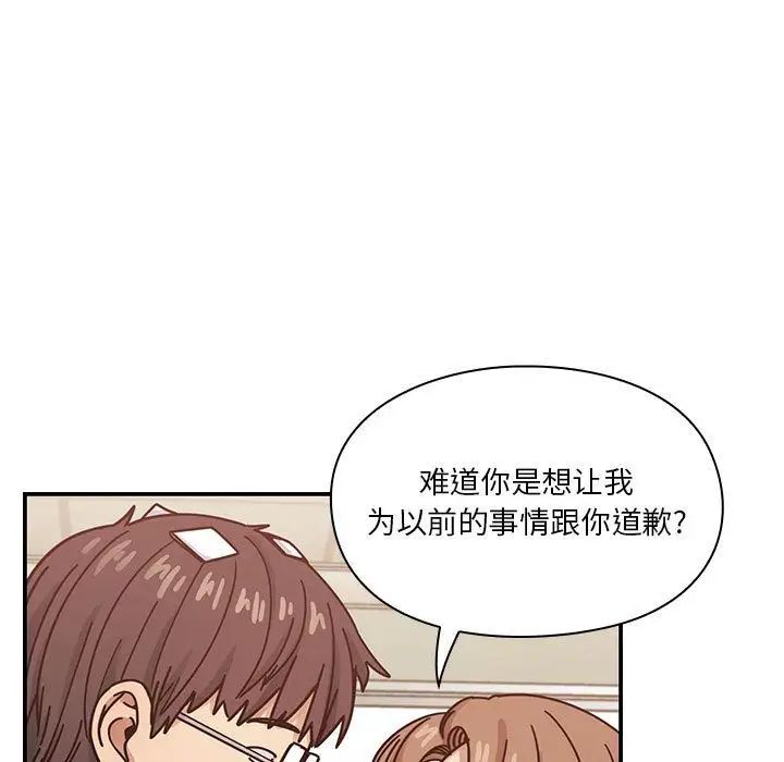 罪与罚第27话