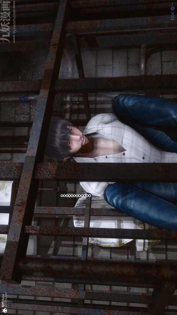 [3D]秘密第28章-03话