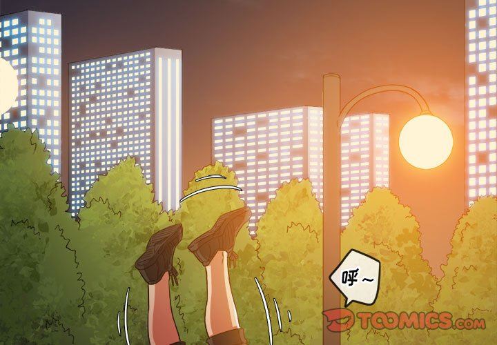 难缠小恶女第134话