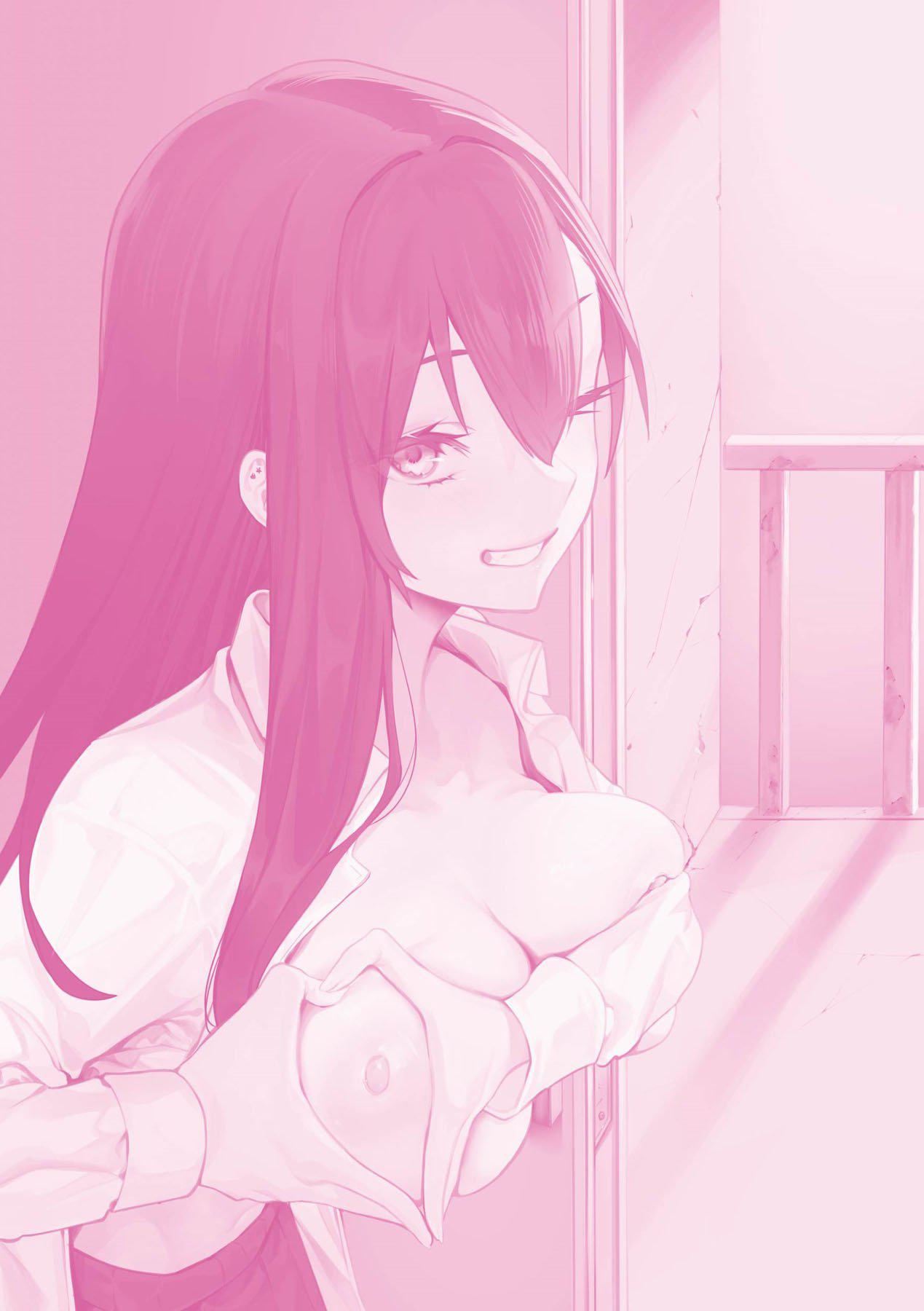 [フグタ傢]#纯爱カノジョ[中国翻訳][フグタ傢]#纯爱カノジョ[中国翻訳]