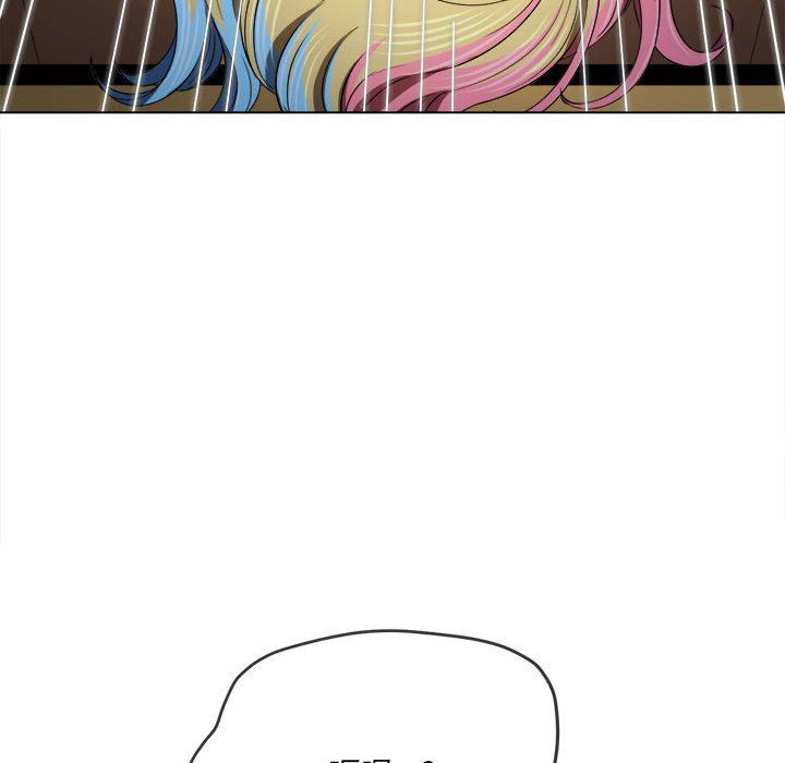 难缠小恶女第135话