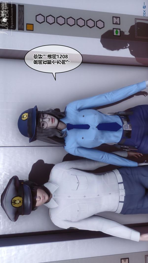 [3D]秘密第29章-03话