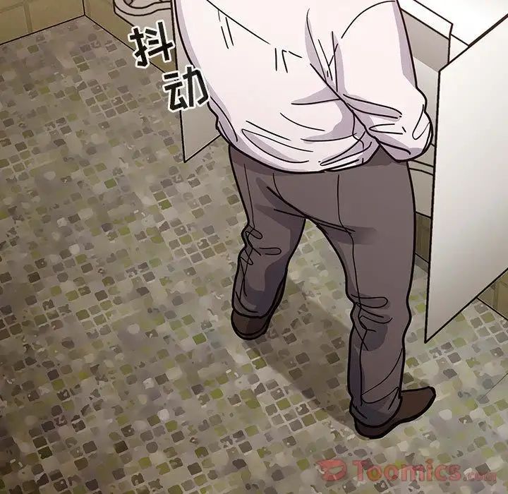 罪与罚第32话