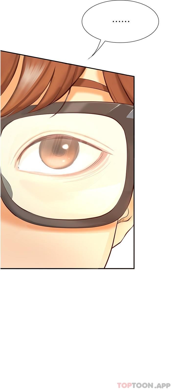 大学骑遇记第19话-够湿瞭,插进来吧