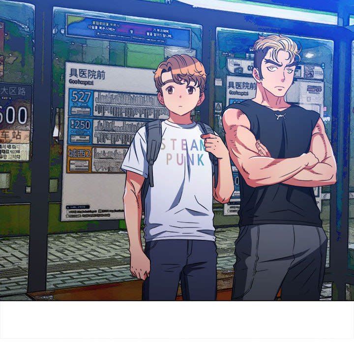 难缠小恶女第137话