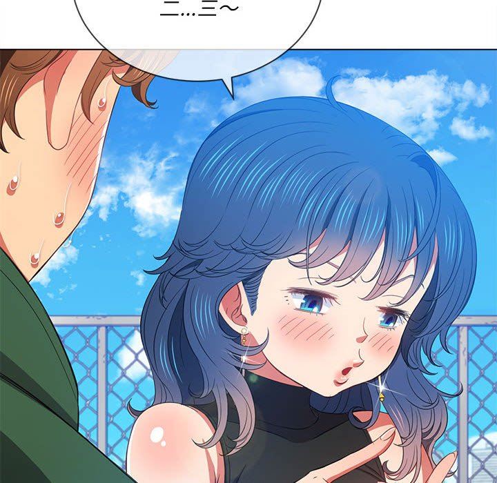 难缠小恶女第138话