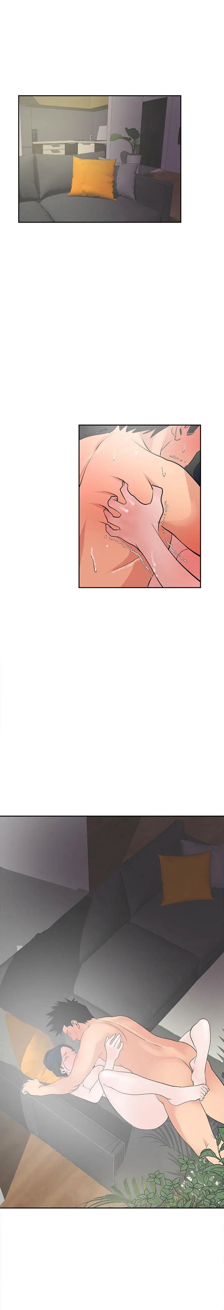 欲求王第18话-我好像爱上妳了