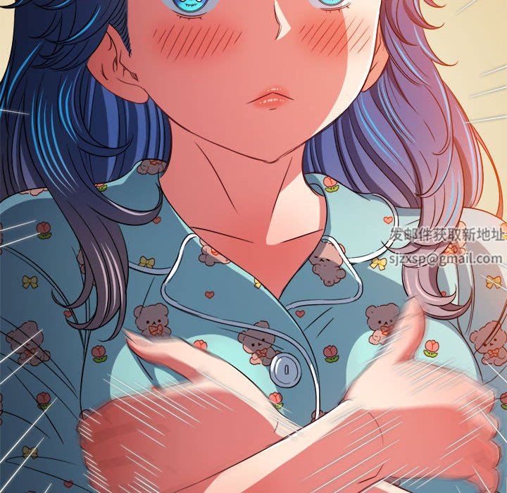 难缠小恶女第138话