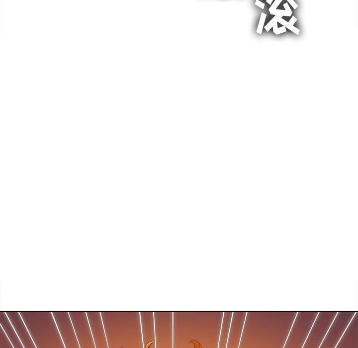 难缠小恶女第138话