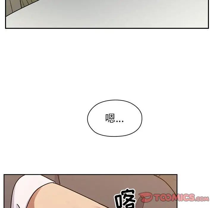 罪与罚第34话