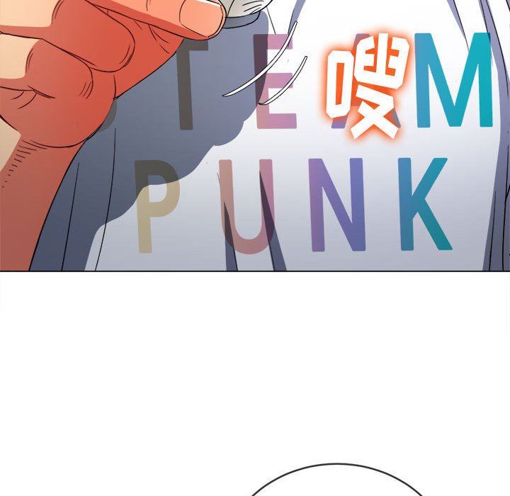 难缠小恶女第138话