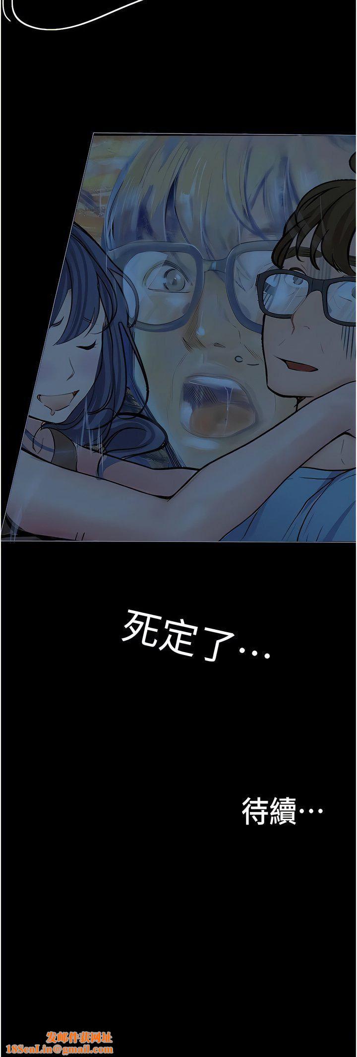 大学骑遇记第32话-在老公面前也止不住的快感