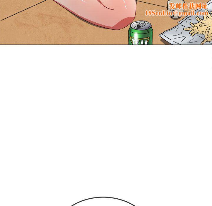 难缠小恶女第139话