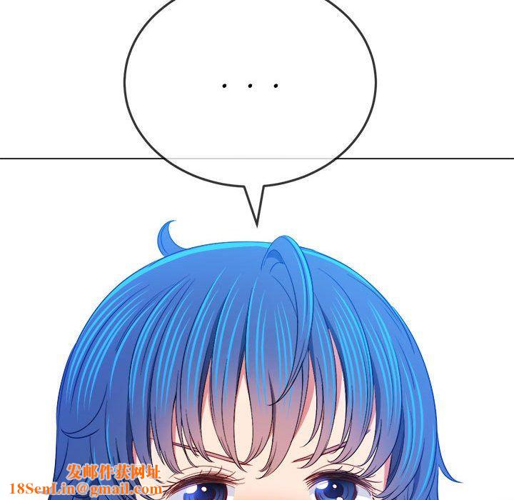 难缠小恶女第139话