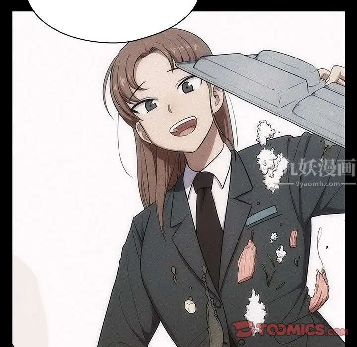 罪与罚第35话