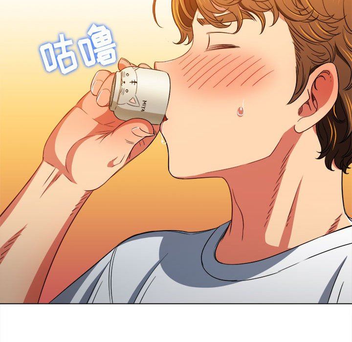 难缠小恶女第139话