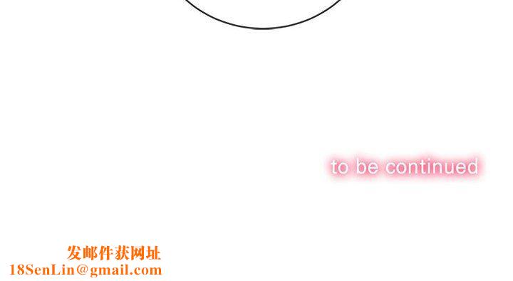 难缠小恶女第139话