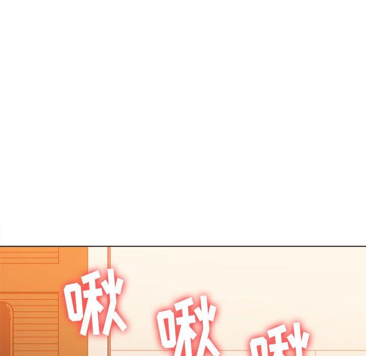 难缠小恶女第140话