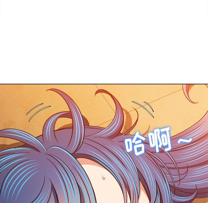 难缠小恶女第140话