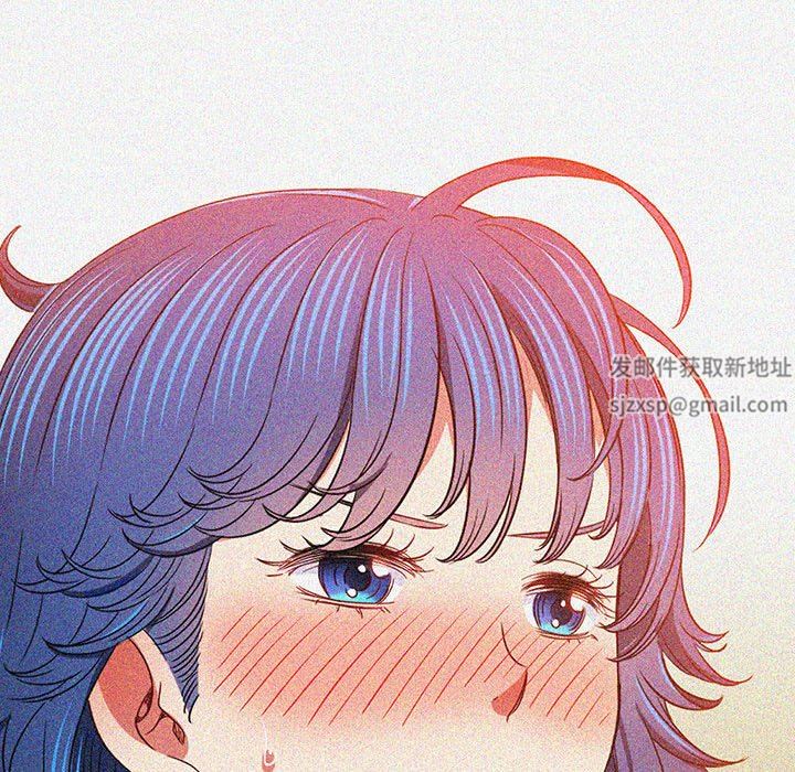 难缠小恶女第140话