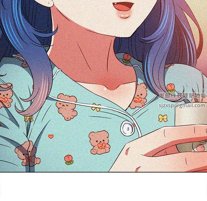 难缠小恶女第140话