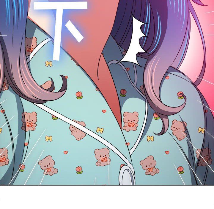 难缠小恶女第141话