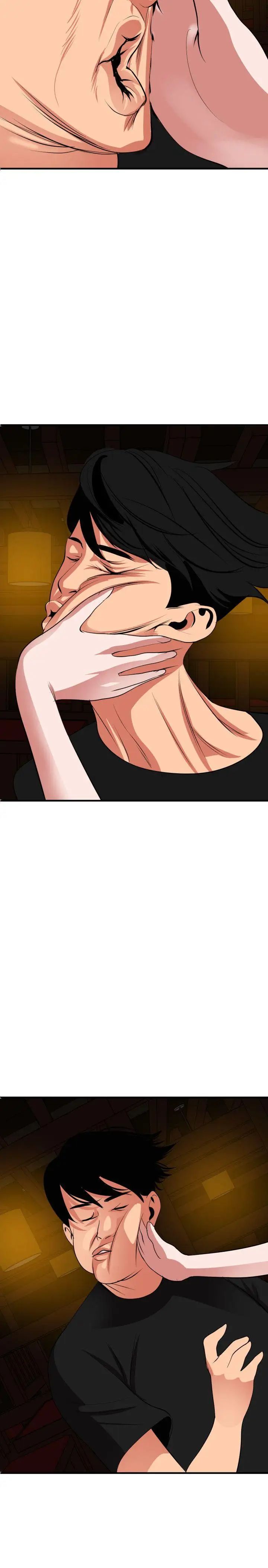 欲求王第38话-校庆