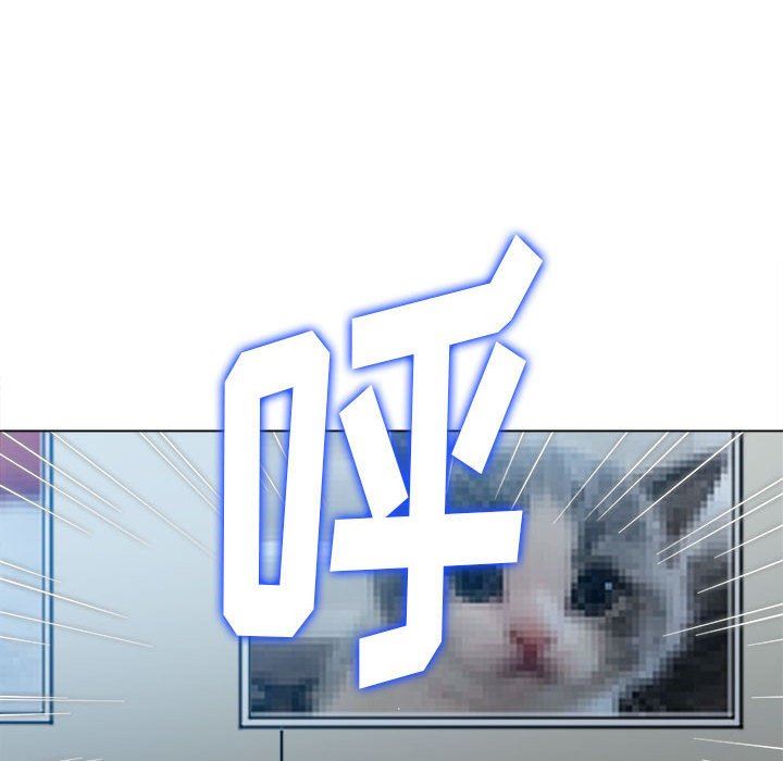 难缠小恶女第142话