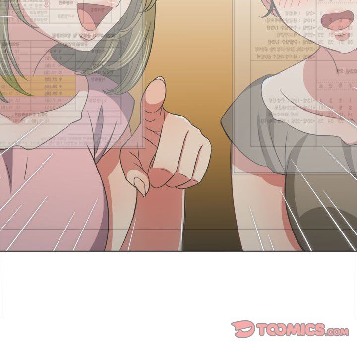 难缠小恶女第142话