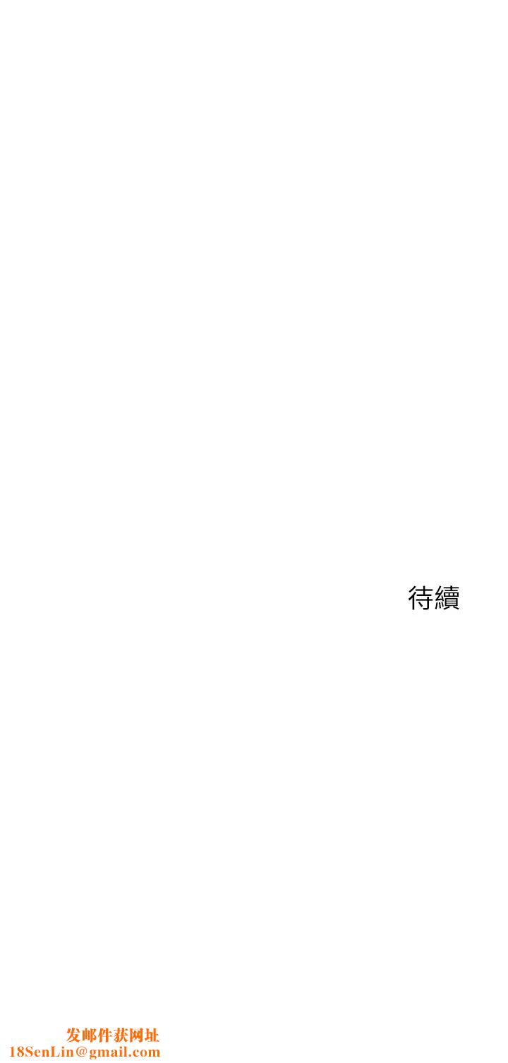 指导女大生第7话-光是摸妳就兴奋瞭吗?