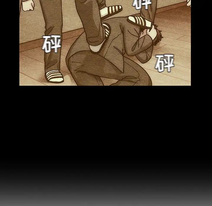 罪与罚第40话-最终话（完结）