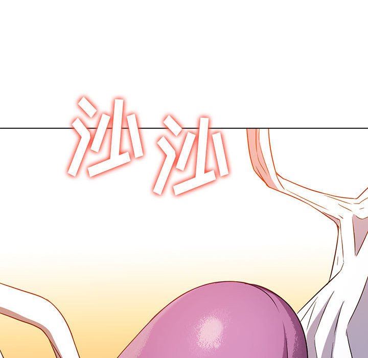 难缠小恶女第143话