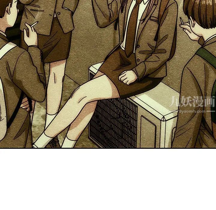 罪与罚第40话-最终话（完结）