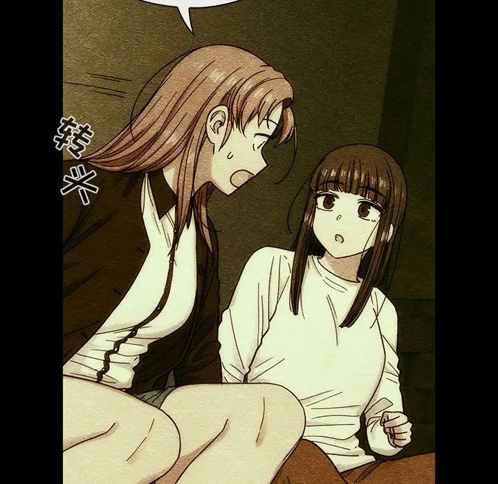 罪与罚第40话-最终话（完结）