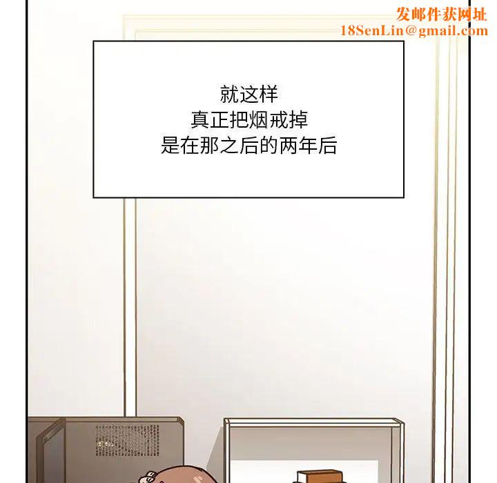 罪与罚第40话-最终话（完结）