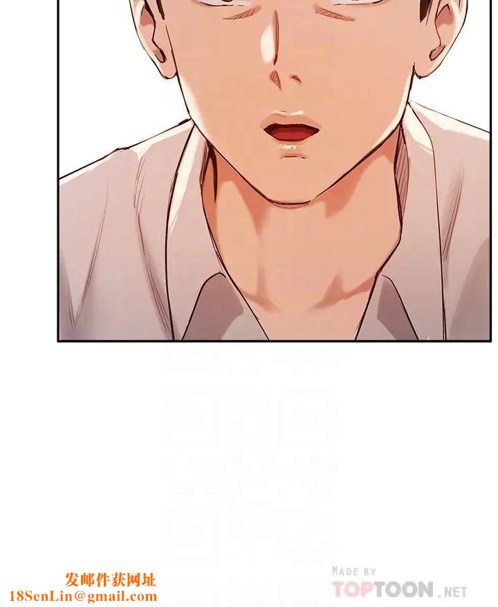 指导女大生第15话-我想看教授的那里…