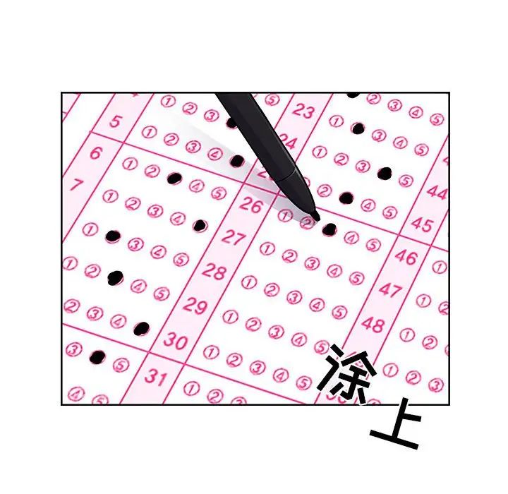 罪与罚第40话-最终话（完结）