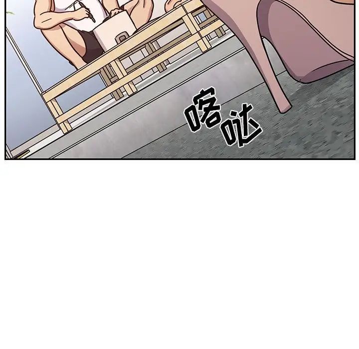 罪与罚第40话-最终话（完结）