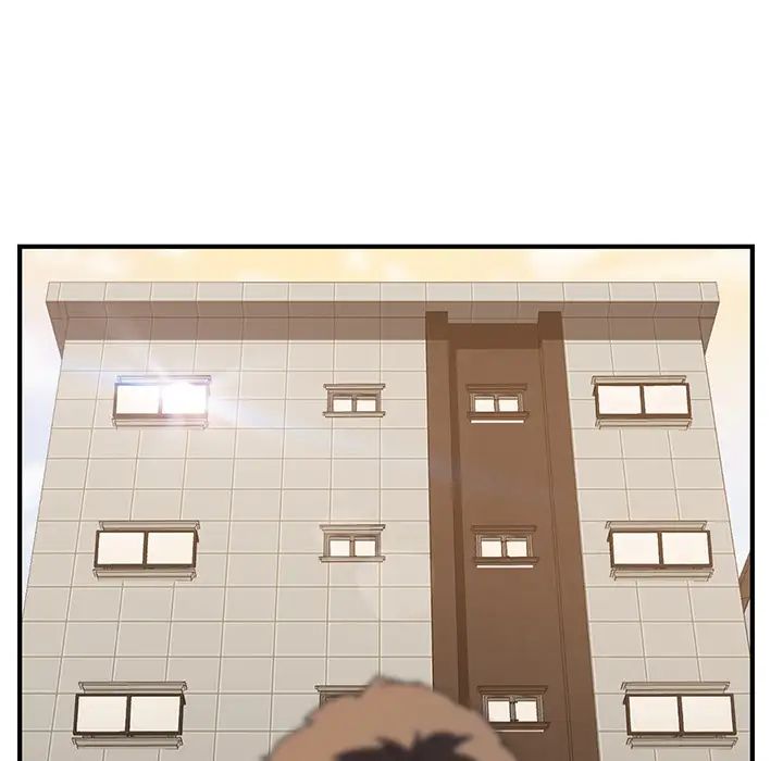 我的野蛮室友第1话