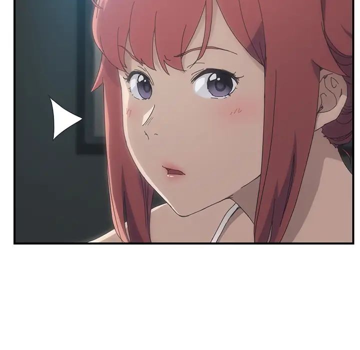 我的野蛮室友第1话