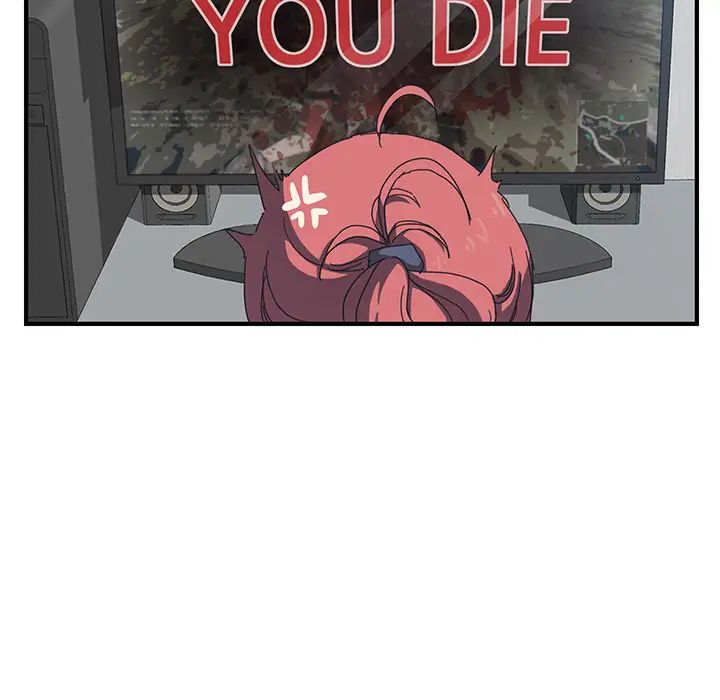 我的野蛮室友第1话