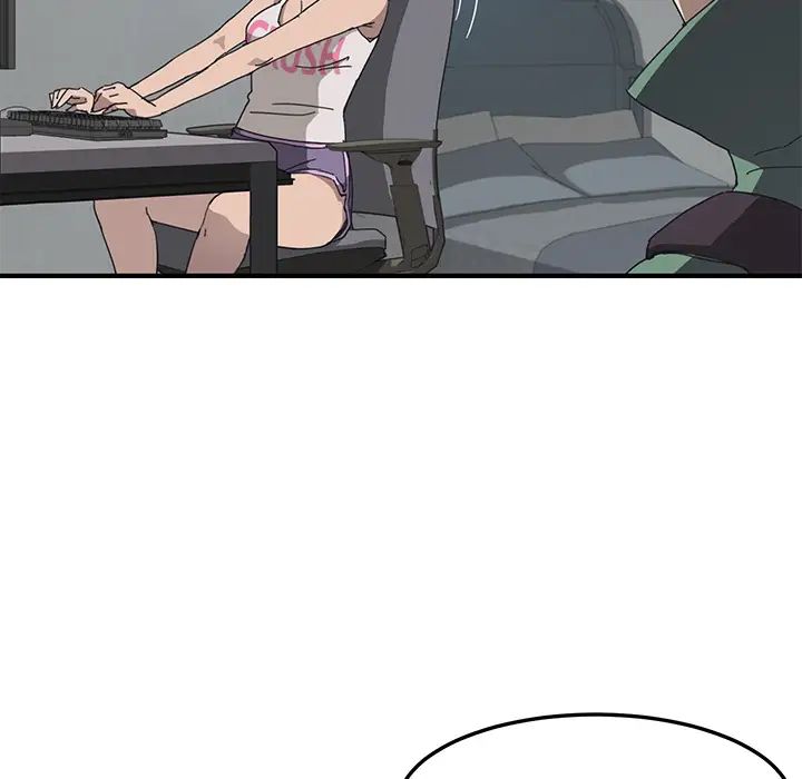 我的野蛮室友第1话