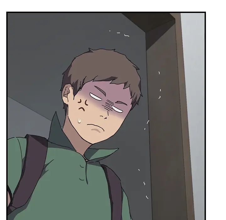 我的野蛮室友第1话