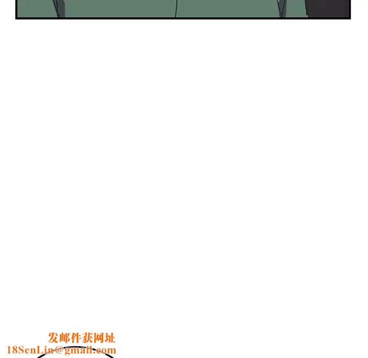 我的野蛮室友第1话